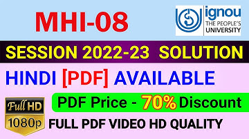 MHI-08 Solved Assignment in Hindi 2022-23, MHI 8 Solve Assignment 2023, MHI 8 Assignment