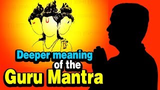 Deeper meaning of the Guru Mantra | Artha | AMAZING FACTS