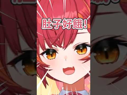 【ぶいすぽっ精華】音量注意！模仿小桃迷因的つな！雖然外表很可愛但性格真的太惡劣了....【龍巻ちせ】