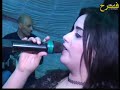النجمه مني توفيق فرحه سنجها شركه فرح لخدمات الفيديو م محمد االفار 