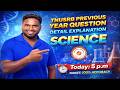 TNUSRB Class | Science PYQ Discussion 💯🔥 #weshineacademy #tnpscpreparation #tnpscscience