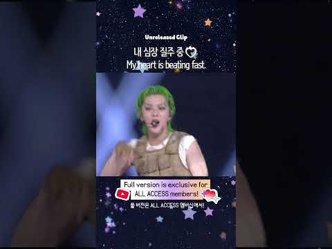 [가요대전 SUMMER 미방영분] NCT 127(엔시티 127) - 질주(2 Baddies) #ALLACCESS