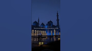 تلاوة خاشعة للقارئ ياسر الدوسري || سورة الجمعة: {9} | #القرآن_الكريم