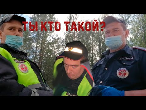 Неисправимый инспектор Рудиков снова показал полное отсутствие знаний!