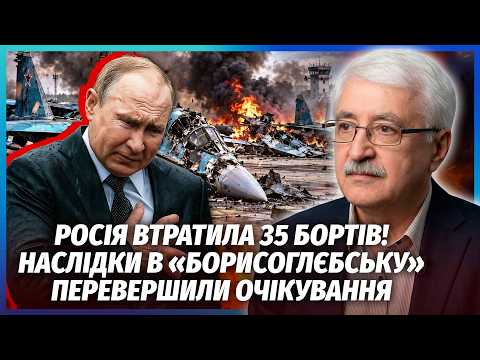 ⚡️Шок! УДАР «НЕПТУНА» СТЕР 25% АВІАПОЛКУ РФ! Літаки несли КРИЛАТІ РАКЕТИ. Борти БУЛИ ЩОЙНО З ЗАВОДУ