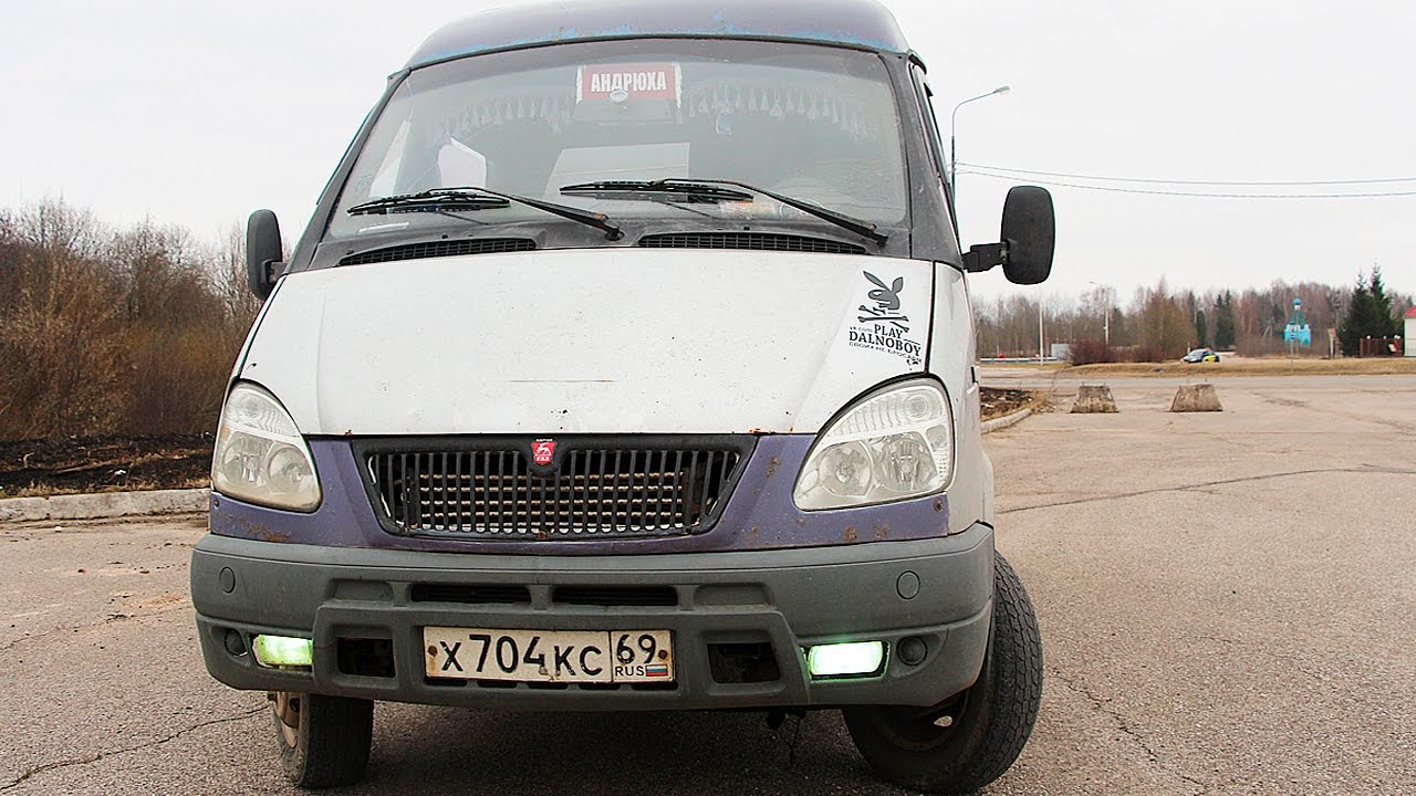 Авторитейл газель на котляковской
