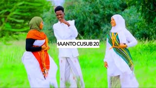 DHAANTO CUSUB NUUR GOOSAR % KIIN CUMAR| AQLIGI TOSANA 2023 NEW VIDEO Resimi