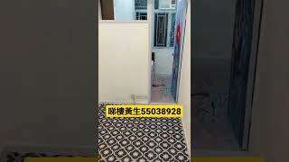 (租屋租房租盤)深水埗大廈,特大1房1廳窗,有床供應,租$7800 (租出) 睇樓請電話或whatsapp 55038928 (租屋租房租盤)深水埗大廈,特大1房1廳窗,有床供應,租$7800 (租出) 睇樓請電話或whatsapp 55038928