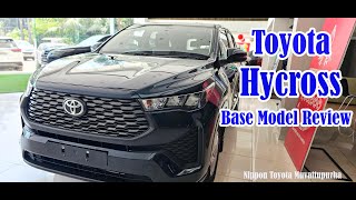 Toyota Hycross Review Toyota Hycross on Road Price Toyota Hycross Base model Malayalam Review