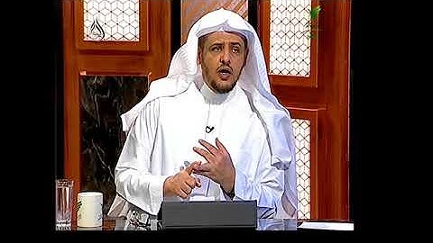 قراءة سورة البقرة بنية تيسير الزواج أو الحصول على وظيفة