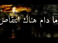 الشيخ كشك اول ماتسأل عنه المرأة يوم القيامة الشيخ كشك اول ماتسأل عنه المرأة يوم القيامة