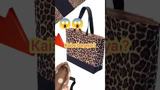 tote bag kaise banaye/ bag making/ tote bag/ handbag/small bag/ kaise banaye/beg #shorts #totebag