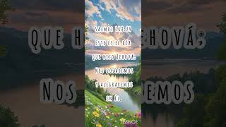 Salmos 118:24 Este es el día que hizo Jehová; Nos gozaremos y alegraremos en él.