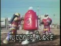 がんばれロボコン OP Fullをshushu7829が歌ってみた がんばれロボコン OP Fullをshushu7829が歌ってみた