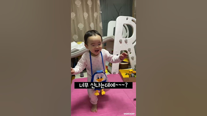 흥을 주체 못하는 아기 ㅋㅋㅋㅋ                           #shorts #쇼츠 #아기쇼츠