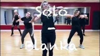 Solo - Blanka #zumba @ILOVEDANCEFITNESS 