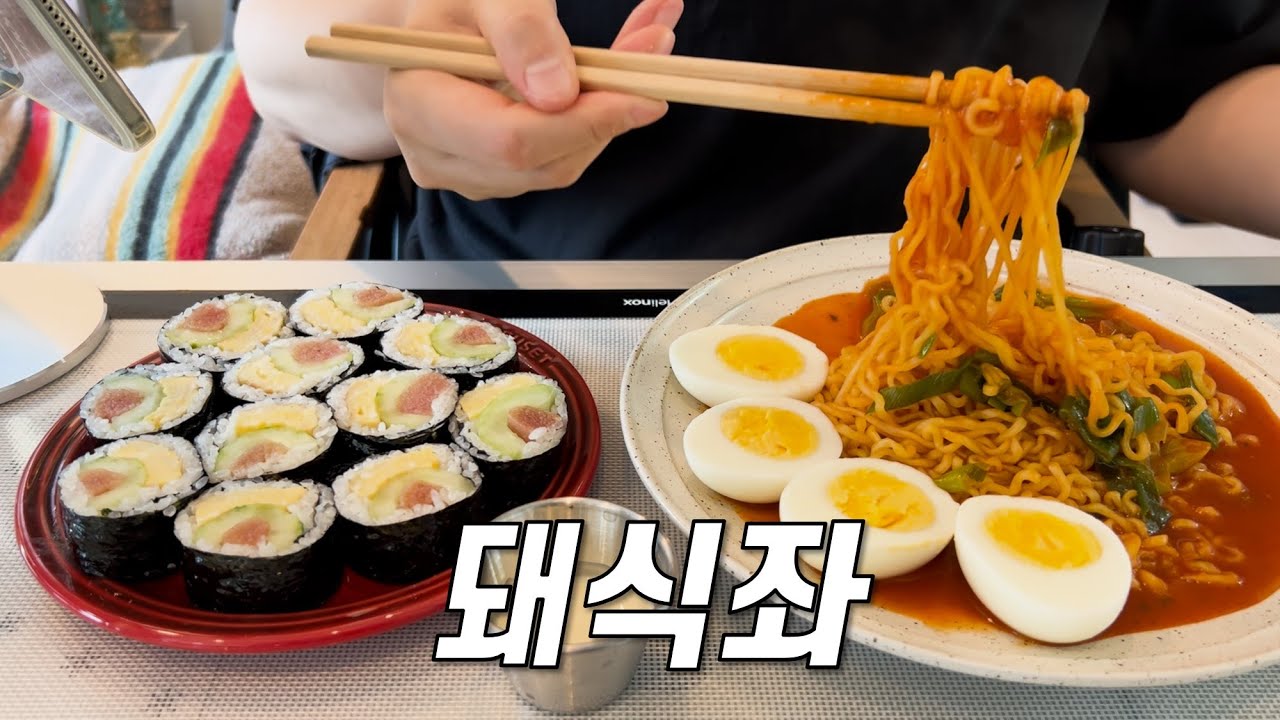 날씨가 이렇게 추운데 어떻게 1인분만 먹어요... / 갈비탕st 차돌박이뭇국, 명란오이김밥&라볶이, 콩나물무밥&비지찌개, 케찹버터파스타&양송이스프
