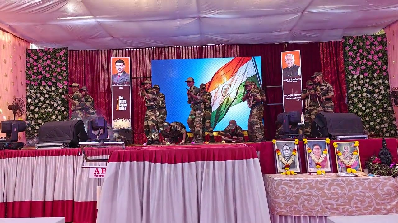 Army Dance 