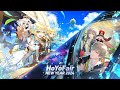 Let&#39;s Watch HoYoFair 2024 New Year Genshin Impact &amp; Honkai: Star Rail Fan Art Special Program!