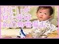 「お兄ちゃんが寝た後は私だけの独壇場よ」って思ってる気がする件