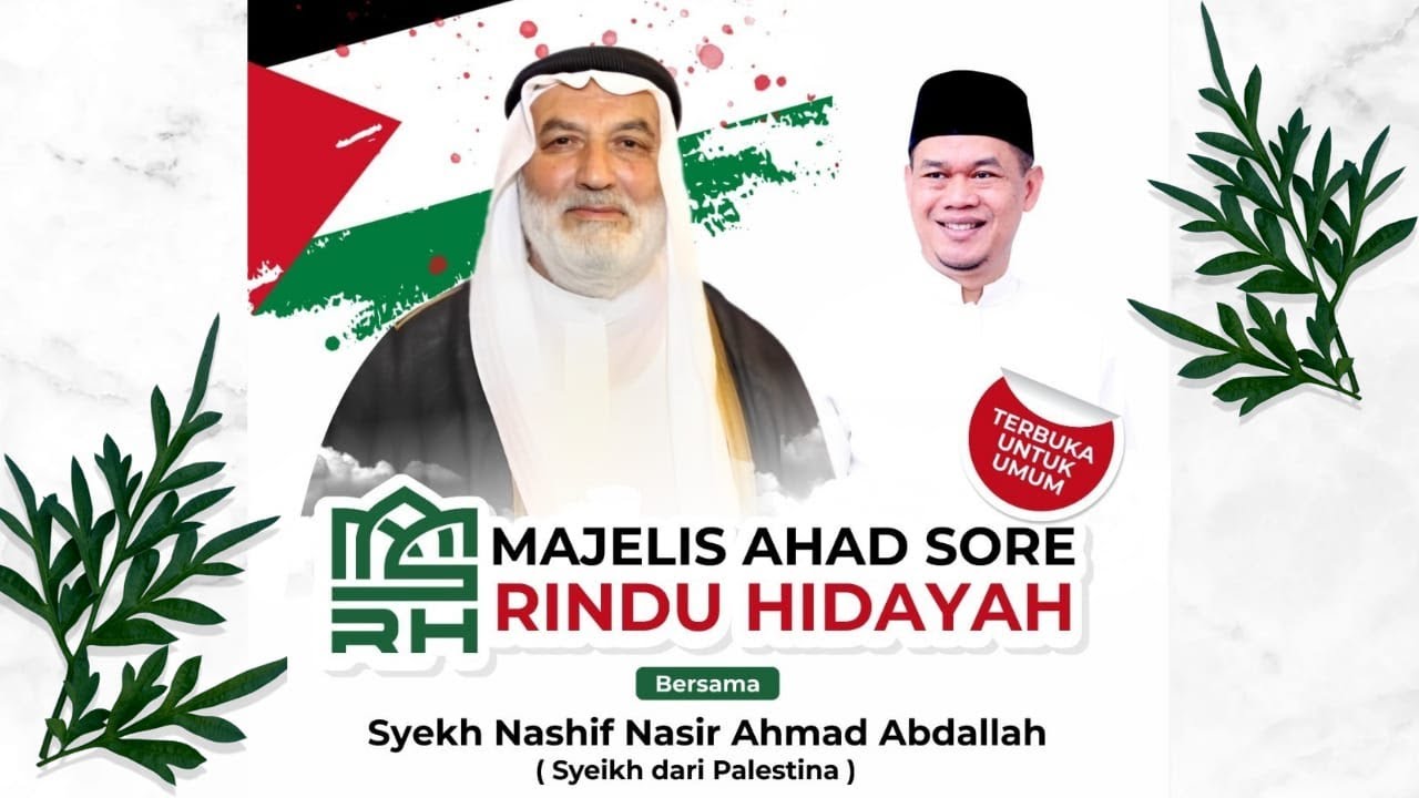 Pratinjau video Agar Al-Quran Menjadi Penyejuk Kalbu
