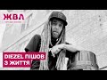 Помер лідер групи Green Grey Андрій Яценко! Хто вже відреагував на трагічну подію?
