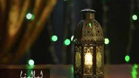 صلاة التراويح من مسجد العروة الوثقى بتيقصراين للقارئين زكرياء و عبد الباري