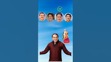 Tmkoc Bapuji And Jethalal 🥵 Memory Test Challenge !! 🤑 कोण जयदा हासता है !! #shorts #tmkoc