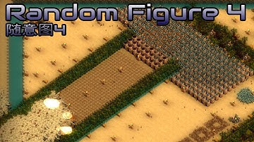 They are Billions - Random Figure 4 (随意图4) - Custom Map - No pause