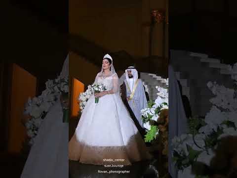 هب السعد