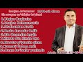 Isoqjon Jo’raxonov 2000-yildagi mp3 qo’shiqlaridan siz Aziz muxlislar uchun