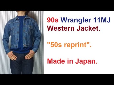 90s Wrangler 11MJ Western Jacket. 