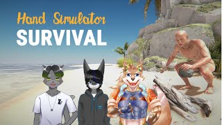 GTA強盗団がやるハンドシミュレーターサバイバル