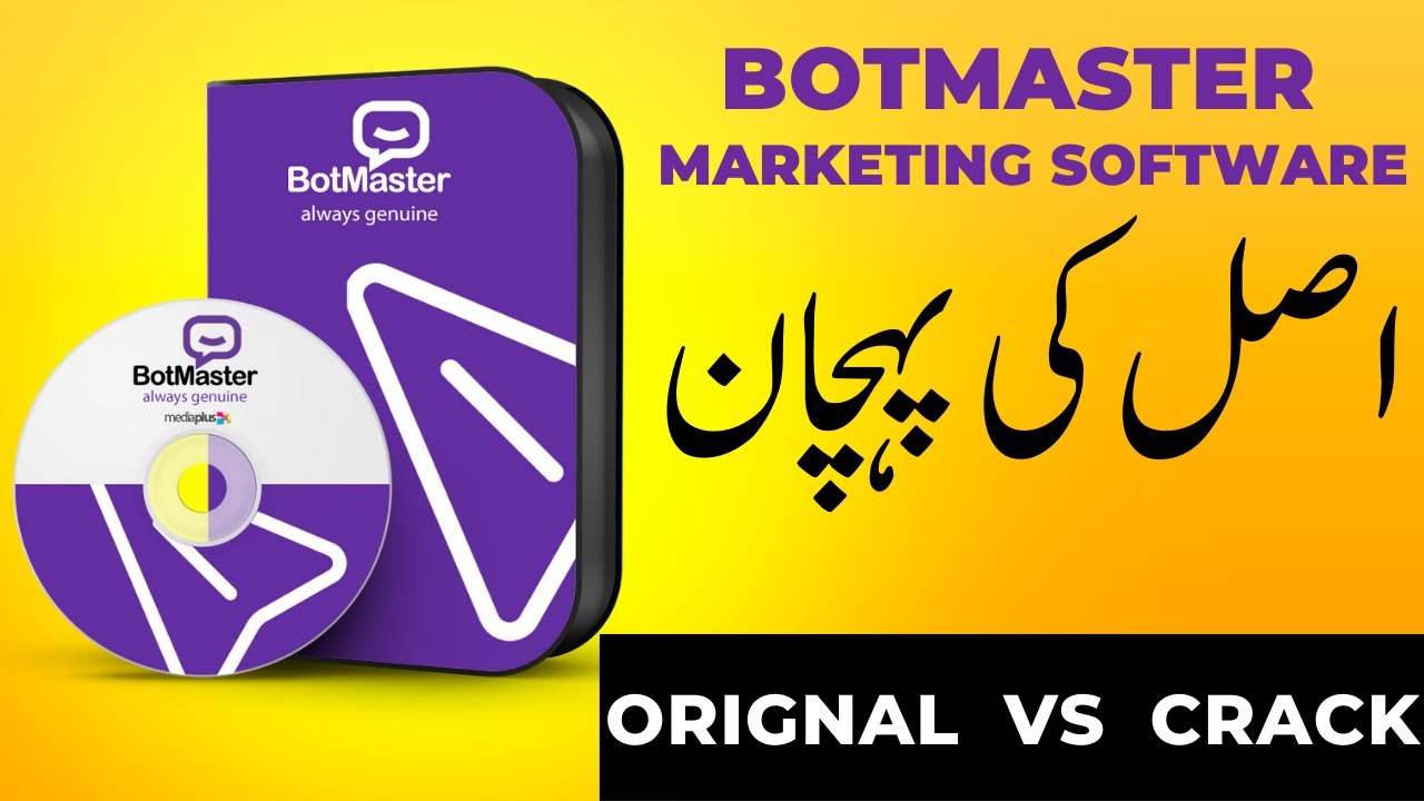 BotMaster Orignal Software VS Crack | Orignal software