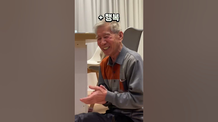 설날 용돈 퍼기 #shorts #설 #명절