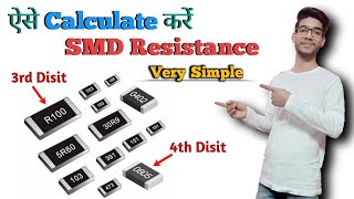 How To Calculate SMD Resistance In Hindi | Mohit MasterMind