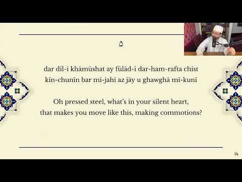 Zhale’s Poem to a Singer Sewing Machine
