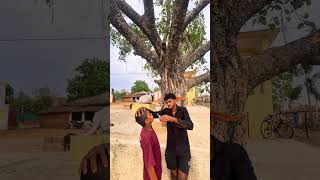 video achha lagis hohi t 1 like jarur karhu #dailyvlog #minivlog #funny
