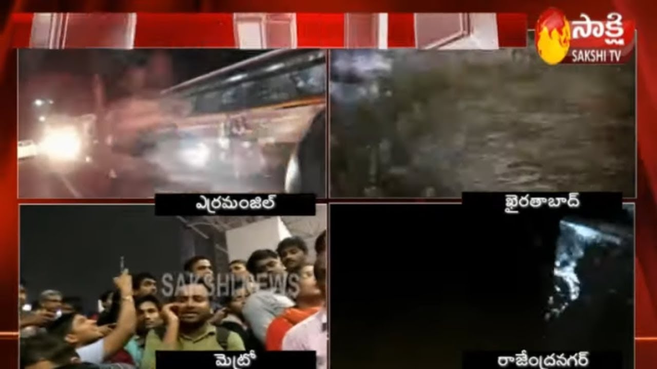 telugu news online live Metro Trains Heavy Rush | Rain and Traffic Updates From Hyderababd | Sakshi TV