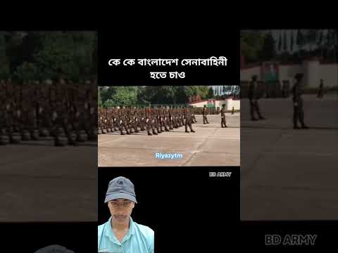 #riyazytm #army #armylover