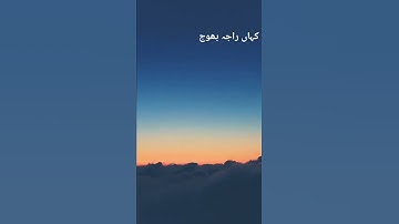 Big difference in class or status,|Explanation| #shorts  #trending | #shortsfeed|#shortsviralvideos