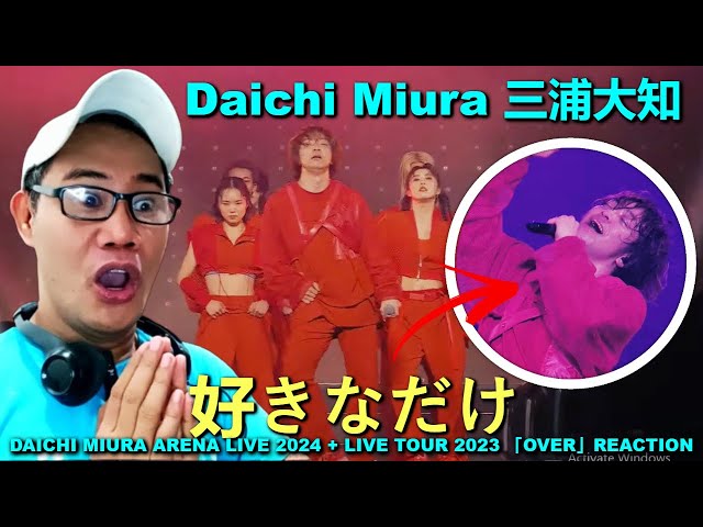三浦大知 (Daichi Miura) / 好きなだけ-DAICHI MIURA ARENA LIVE