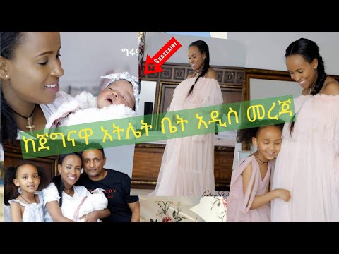 ቪዲዮ: ደማቅ እና ደፋር ተተኪዎች፡በማደግ ላይ ያሉ ደማቅ የሚሳቡ አበቦች