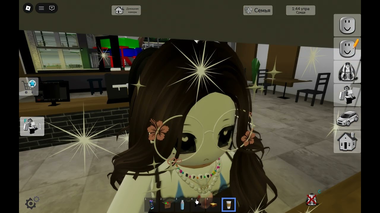 Милашки и жизнь в Брукхевен