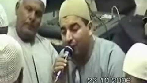 القارئ الشيخ محمد يحي الشرقاوي-سورة فاطر و القدر-Part 3 of 3
