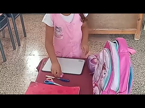 الأدوات المدرسية قسم التحضيري  