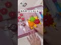 【手作りおもちゃ】ビジーファイル　#手作りおもちゃ　#赤ちゃんおもちゃ　#保育