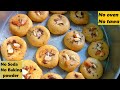 आटा बिस्कुट वो भी बिना सोडा और बिना बेकिंग पाउडर | #stayhome |Truth of Viral Video Biscuit