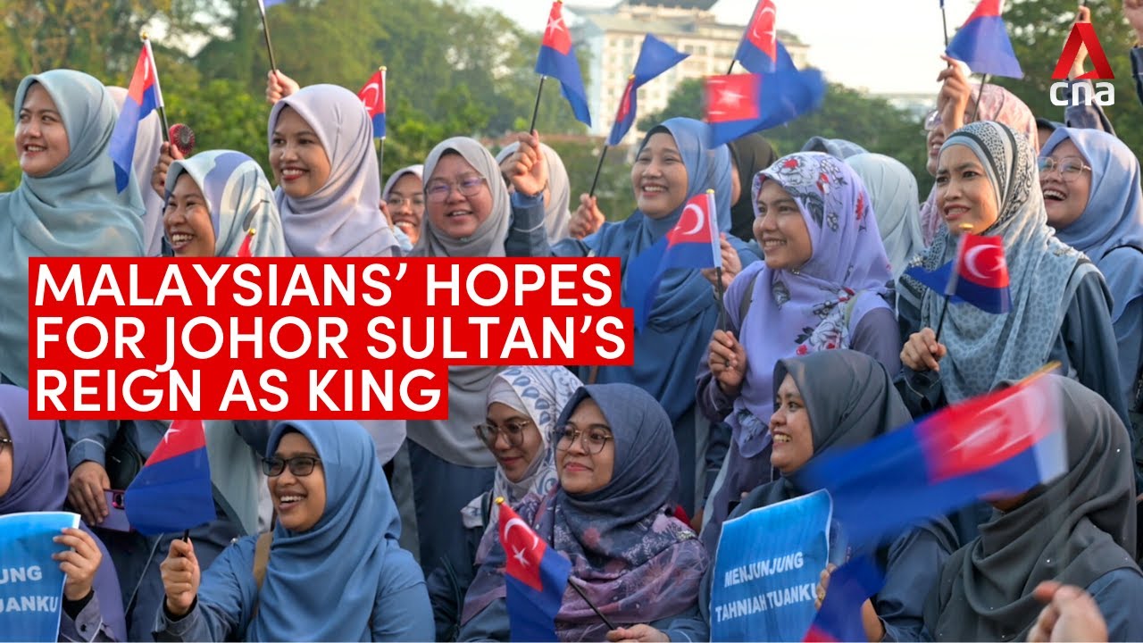 马来西亚人对柔佛苏丹登基的希望 – YouTube