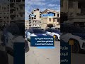 وزارة الداخلية السورية تزود قواتها في مدينة حمص بالمركبات الأمنية الجديدة